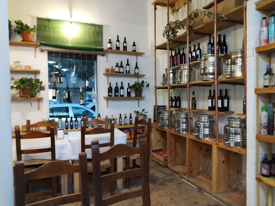 Bar La Jara Tienda