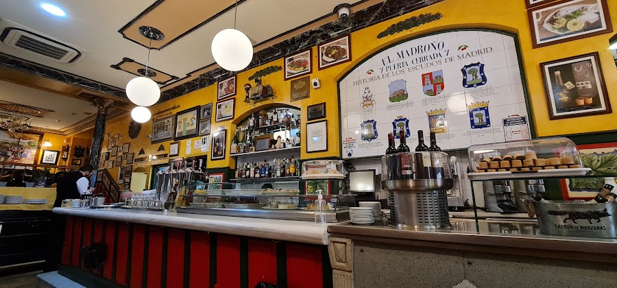 El Madroño
